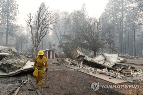 美 북캘리포니아 산불 사망자 56명…100여명 실종상태