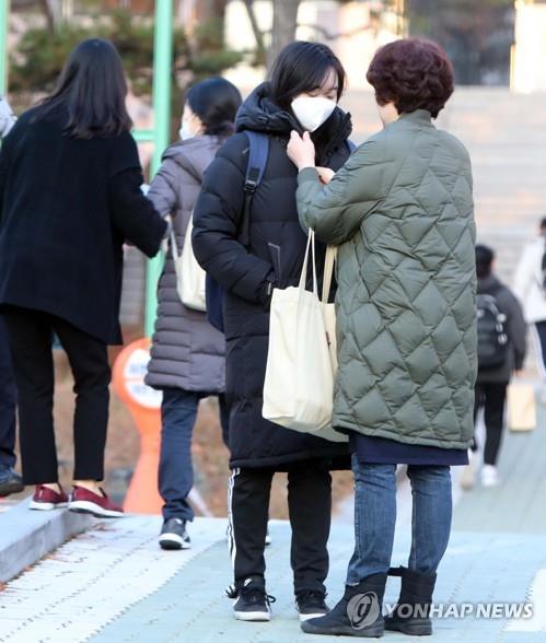 [수능] 대전세종충남 4만여명 응시…'수능 대박' 열띤 응원전