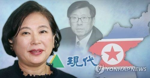 금강산관광 20주년 행사에 의원 6명 참석…한국당은 불참