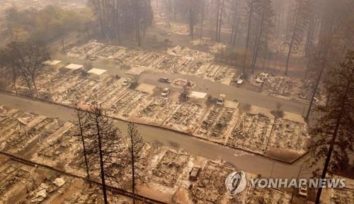 美 북캘리포니아 산불 사망자 7명 늘어 총 63명…실종 600여명