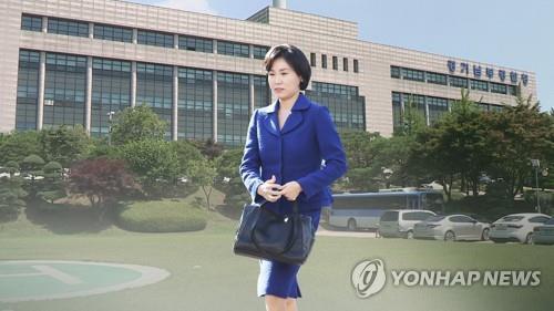 "혜경궁 김씨=김혜경" 스모킹건은 휴대전화와 사진