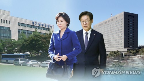 이재명 설상가상…'혜경궁 김씨'로 직격탄 맞나