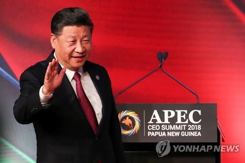 美·中, APEC 무대서 보호무역·일대일로 놓고 정면 충돌