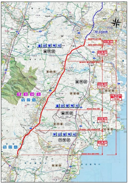 국도 7호선 부산∼울산 구간 올해부터 단계별 개통