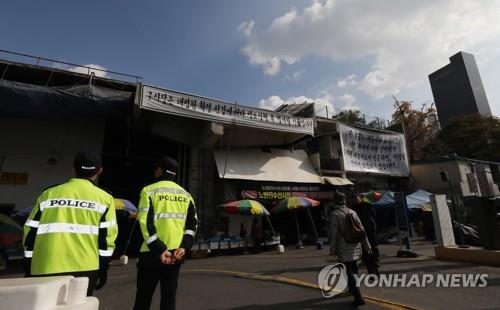 수협, 노량진 구시장 주차장에 차량 차단시설 설치