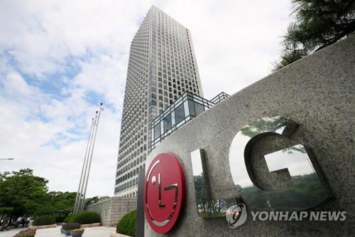 '예상 밖 과감행보' LG 구광모, 내주 첫 정기인사 방향은