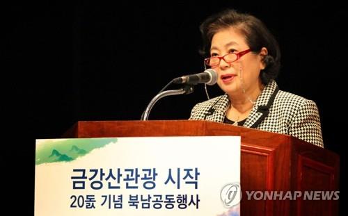 北통신, 금강산관광 20주년 남북공동행사 개최 보도