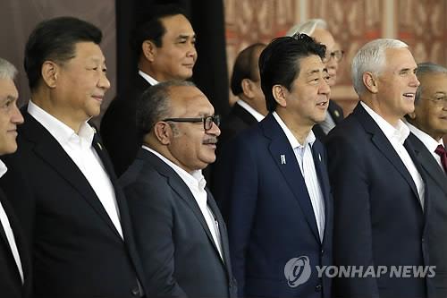 이번에 美가 中에 역공…APEC 성명 불발 '뒤끝 공방' 가열