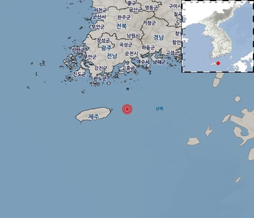 여수 거문도 남쪽 바다서 규모 2.3 지진…"피해 없을 것"