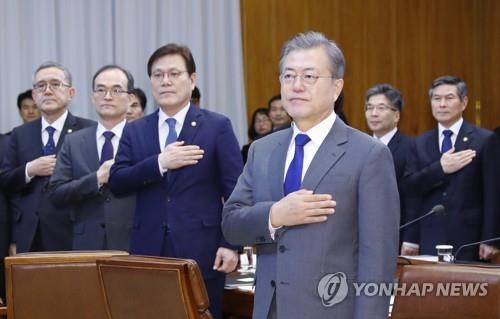 문대통령 "학사비리로 공교육 정상화 엄두 못내…비상한 각오"