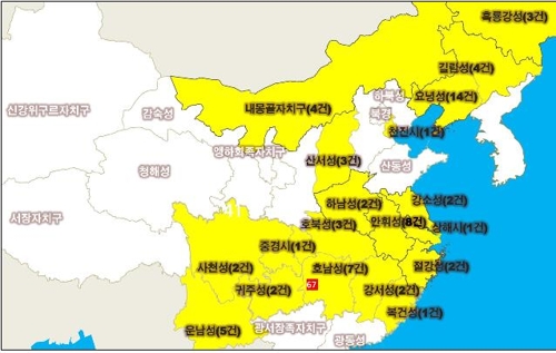 정부, 中 돼지열병 차단 위해 한돈협회·전문가와 머리 맞댄다