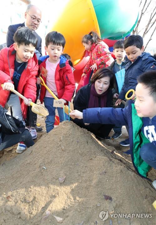 유은혜 "국공립 유치원 늘려 유아교육 질 높이겠다"