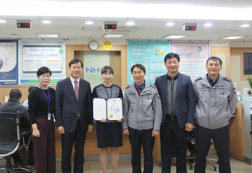 일면식 없는 외국인 애인이 돈 요구…'로맨스 스캠' 주의보