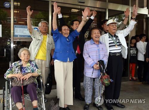 대법 '근로정신대 피해 소송' 29일 선고…한·일 관계 파장 주목