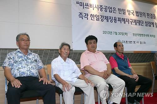 대법 '근로정신대 피해 소송' 29일 선고…한·일 관계 파장 주목