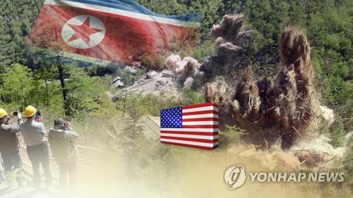 美국무부 "비핵화 검증 어려운 과정…IAEA가 중요한 역할"