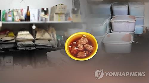 온라인 맛집 알고보니 위생불량…인천공항 주변 14곳 적발