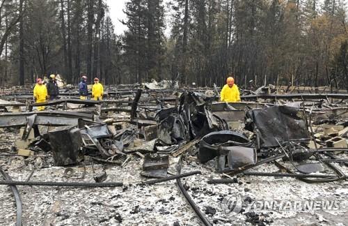 '최악' 캘리포니아 산불, 17일만에 완전 진화…최소 85명 사망