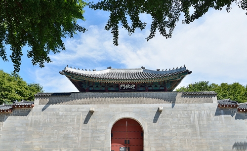 경복궁 서문 영추문 전면 개방…동서남북에 출입구