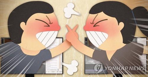 여학생 64% "교내 성차별 존재"…남학생은 36%뿐