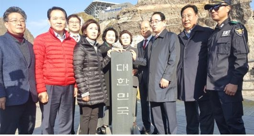 여야 의원 8명, 독도 방문…시설물 개선작업 점검 목적