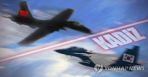 中군용기, 3차례 KADIZ 진입 후 이탈…F-15K 긴급 출격