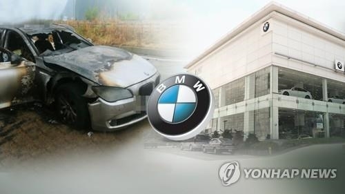 '주행중 화재 논란' BMW, 브랜드가치 1년새 1→4위 '후진'