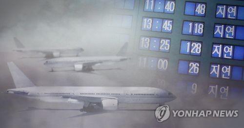 청주공항 짙은 안개…제주행 항공기 2편 운항 지연