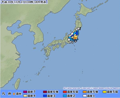 일본 이바라키서 지진…도쿄서도 감지돼