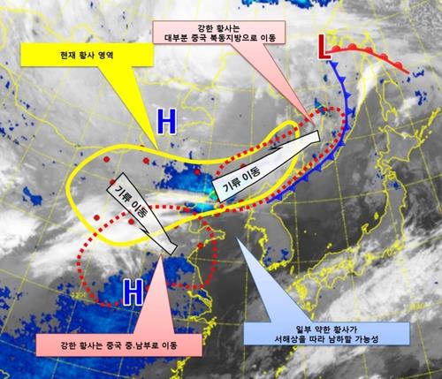 초미세먼지에 황사 소식까지…숨막히는 하늘에 마스크는 일상