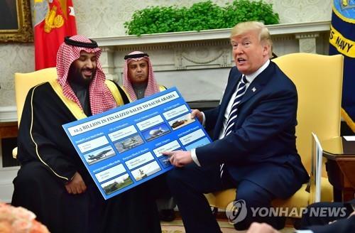 G20 최대 관심인물 사우디 왕세자…정상들 '악수할까, 거리둘까'