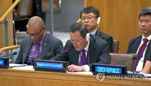 "미국, 유엔 北인권회의 내달 10일 개최 요청"…北, 강력 반발