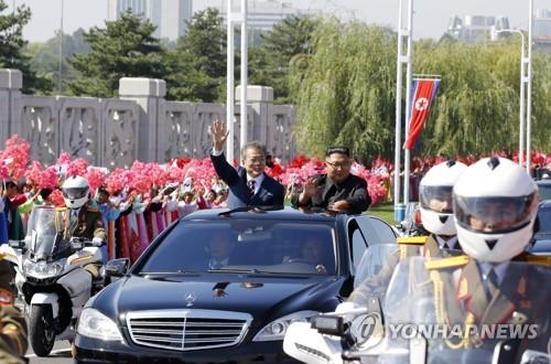 RFA "유엔, 평양 남북정상회담 외제車 제재 위반 조사"