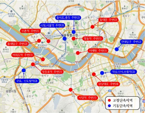 서울시, 내달 1일부터 연말 택시 '승차거부' 근절 총력전