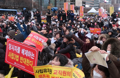 한유총 "유치원 3법 통과 시 즉각 폐원"…대규모 도심집회