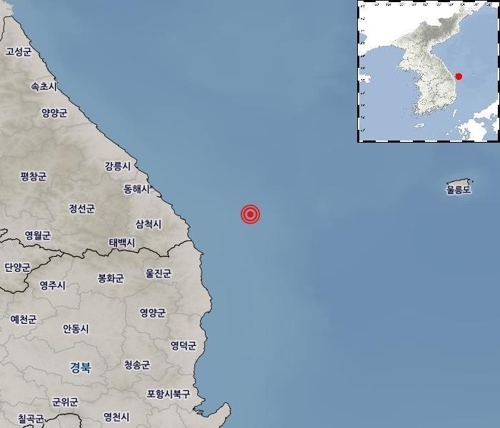 경북 울진군 앞바다 규모 2.1 지진…"피해 없을 것"