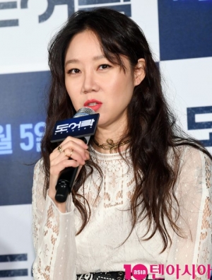 &#39;도어락&#39; 공효진 &#34;처음엔 시나리오 거절...경민 役 밋밋했다&#34;