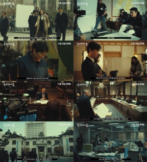 韓영화 최초 IMF 소재로 한 '국가부도의 날' 제작기