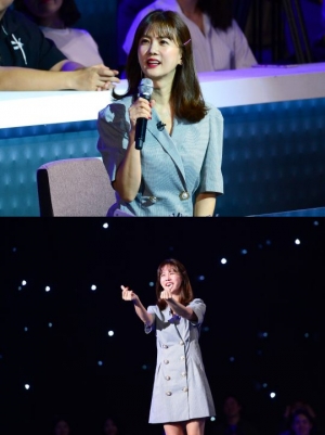 방탄소년단 지민X박소현이 반한 예비스타, 오늘(24일) &#39;더 팬&#39;서 공개