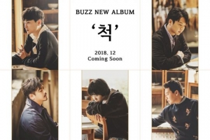 밴드 버즈, 12월 &#39;척&#39;으로 컴백… 중후한 분위기 티저 이미지 공개