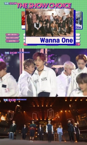 워너원 '더쇼' 1위 “워너블이 준 것과 마찬가지...받은 만큼 보답할게요”