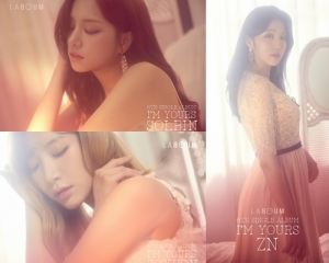 라붐 소연·지엔·솔빈, 감출 수 없는 여성美