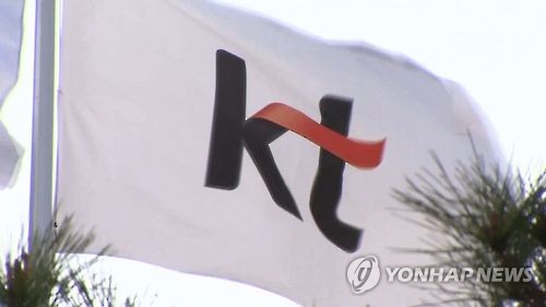 KT "내년 케이뱅크 지분 34%까지 확대 계획…대주주 자격 신청"