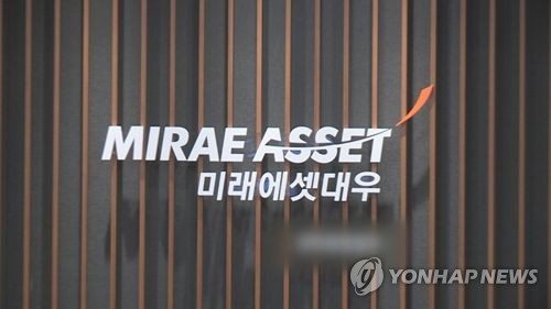 미래에셋대우 조직개편…총괄직 만들고 IB·트레이딩 강화