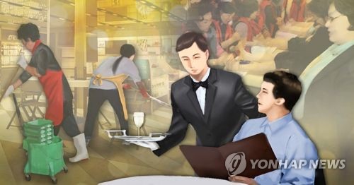 힘달리는 서비스업…GDP 대비 서비스업 부가가치 3년째 하락