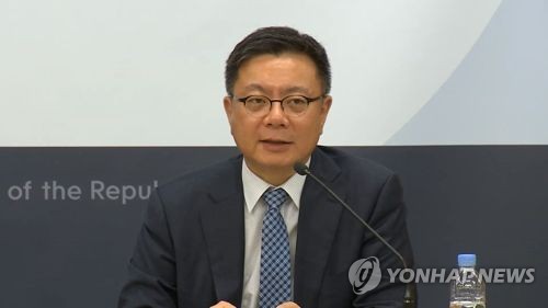 KDI, 한국 성장률 전망 올해 2.7%, 내년 2.6%로 낮춰