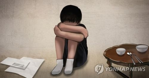 "청년층 10명 중 3명, 아동기에 빈곤 경험"