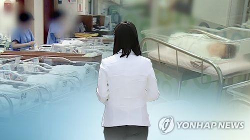 日, '자궁 이식해 대리 출산' 허용 추진…의학계 논의