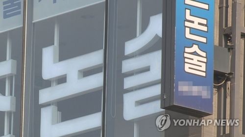 [연말정산 미리보기] 올해부터 도서·공연티켓값도 30% 소득공제