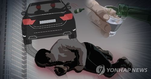 "음주뺑소니, 살인에 준하는 행위"…운전자 징역 2년6개월 선고